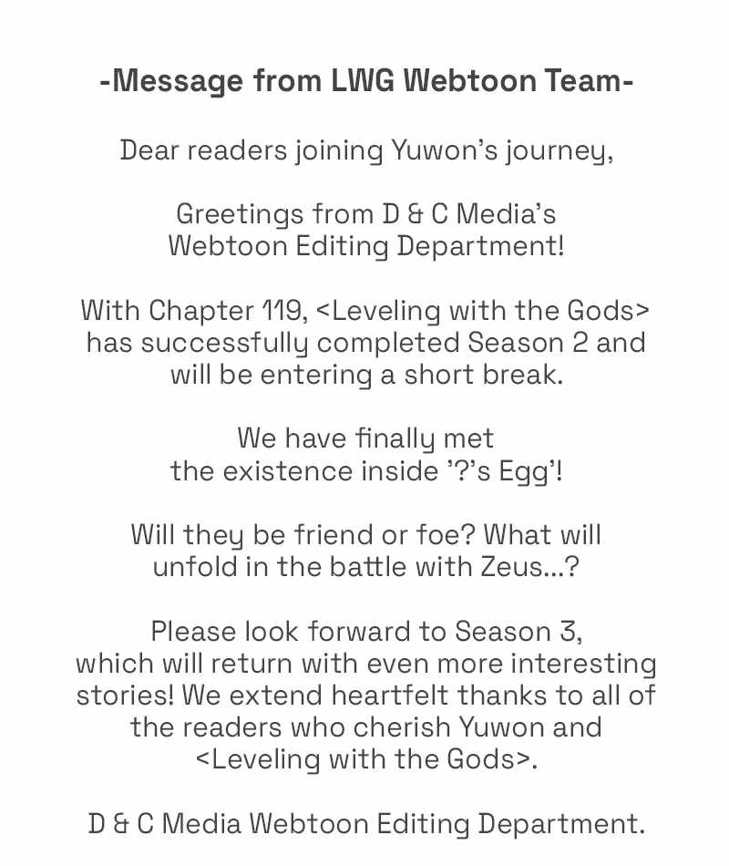 Leveling With The Gods Chapter 119.5 1